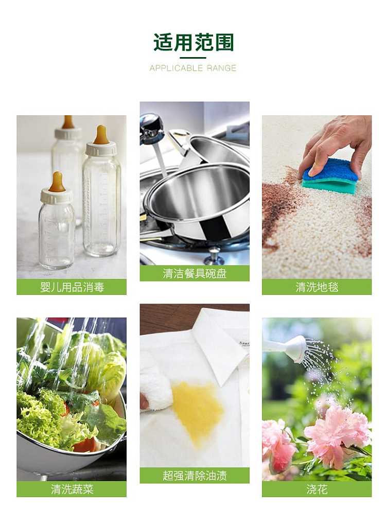 morningfresh-high-efficiency-concentrated-detergent-strawberry-guava-flavor-400ml-6