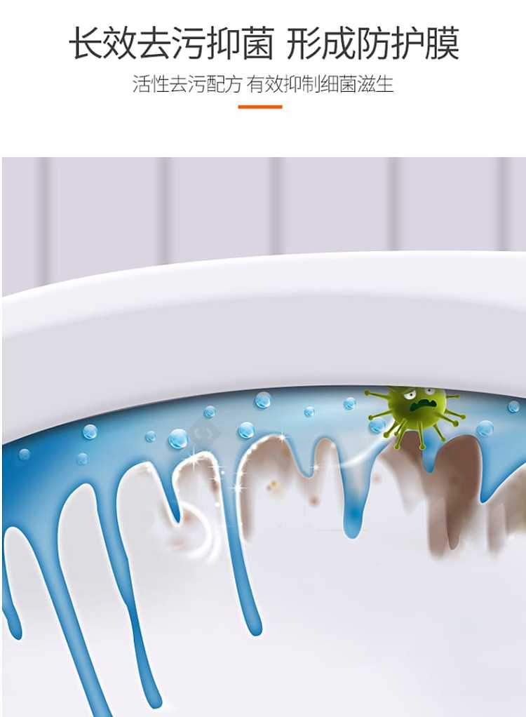 duck-deep-cleaning-deodorizing-descaling-toilet-bowl-stain-removal-gel-citrus-fresh-750ml-1