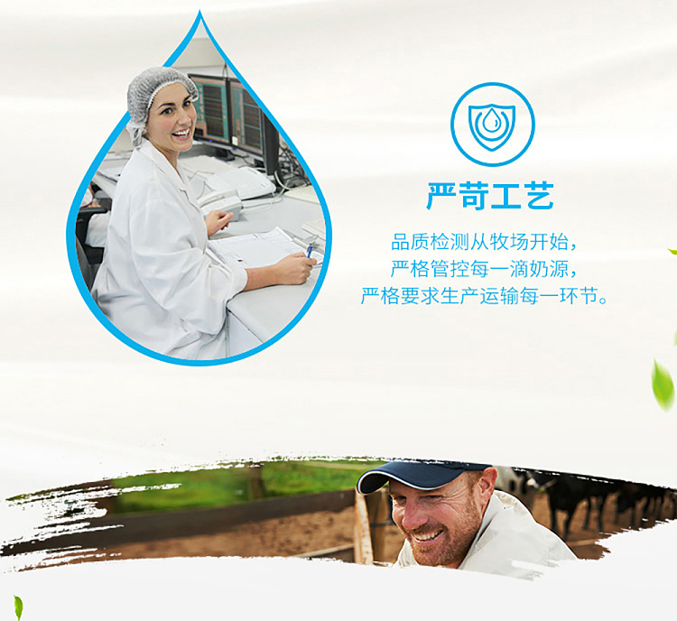 devondale-whole-milk-powder-1kg-4