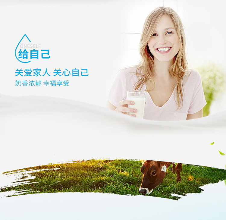 devondale-whole-milk-powder-1kg-7