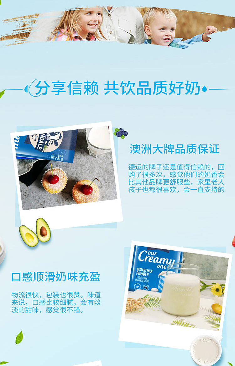 devondale-whole-milk-powder-1kg-9