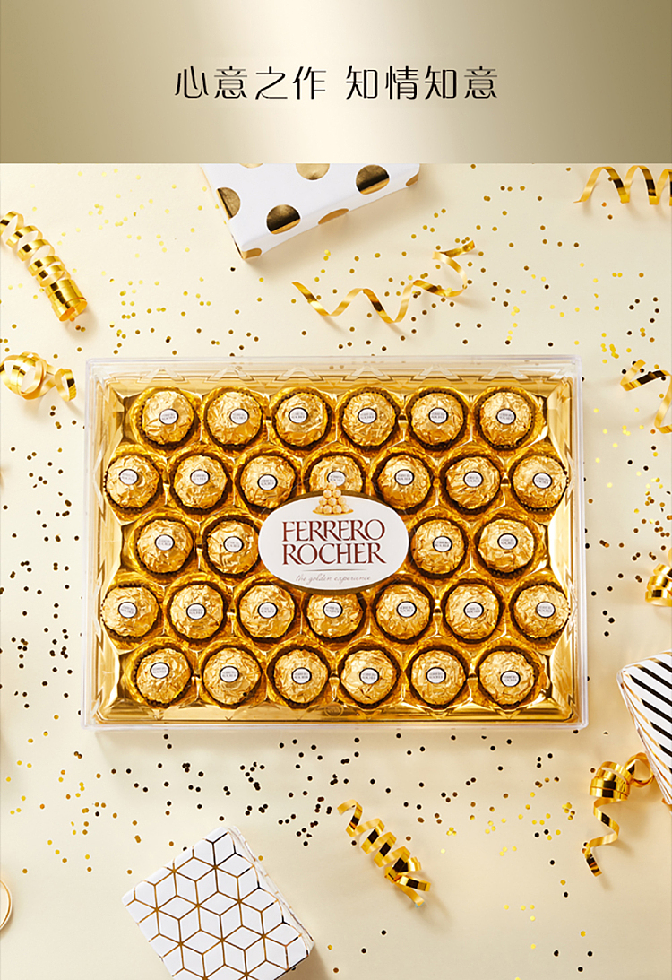 ferrero-hazelnut-chocolate-48pcs-600g-1
