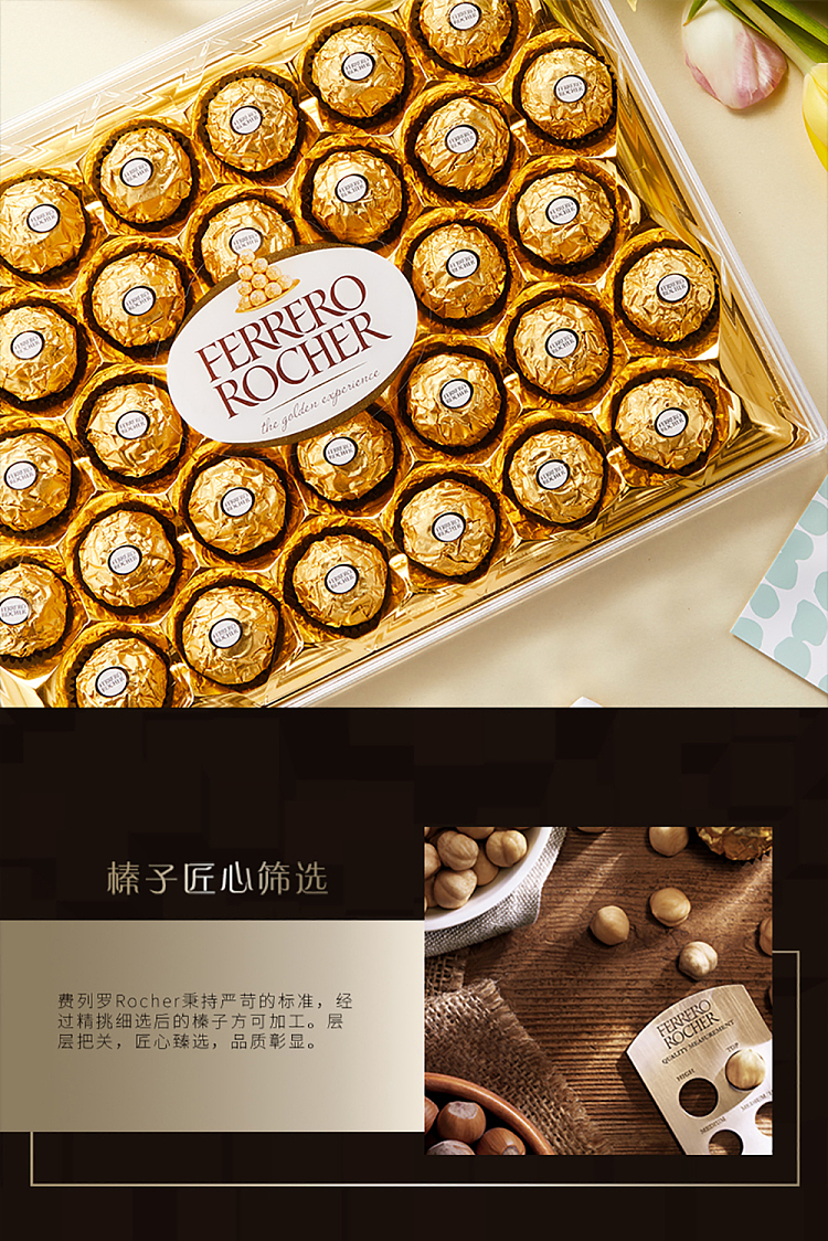 ferrero-hazelnut-chocolate-48pcs-600g-4