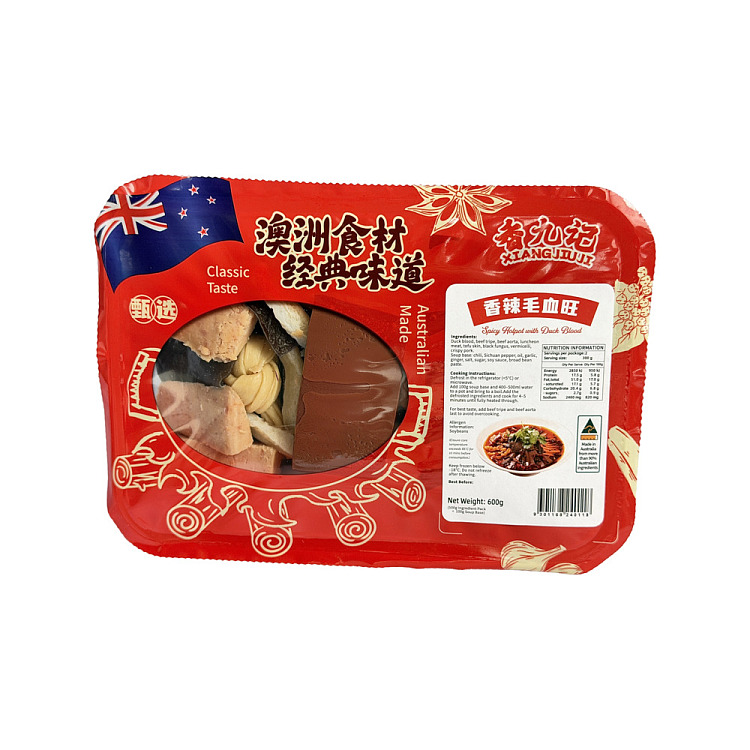frozenheung-kau-kee-spicy-mao-blood-wanton-600g-3