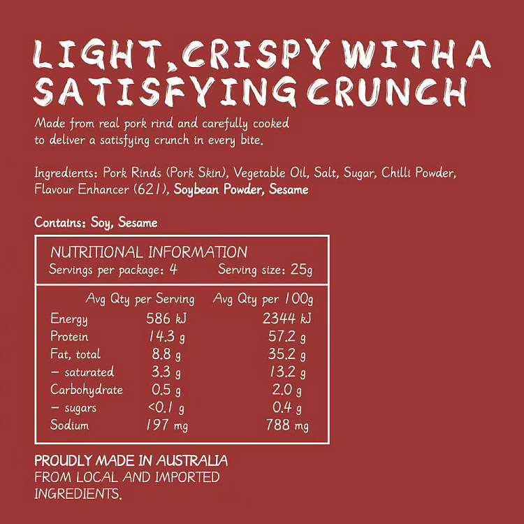 heung-kau-kee-spicy-fried-pork-skin-100g-2