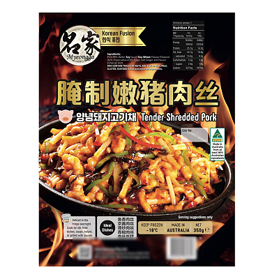 【冻】名家 腌制嫩猪肉丝  约350g