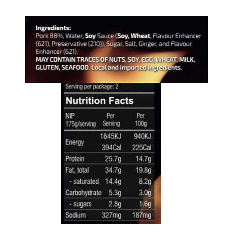 frozen-famous-marinated-tender-shredded-pork-approx-350g-2