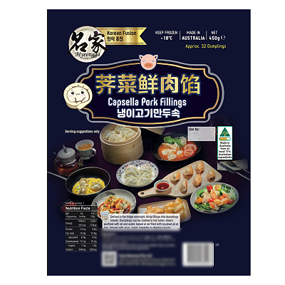 【冻】名家 荠菜鲜肉馅  约450g