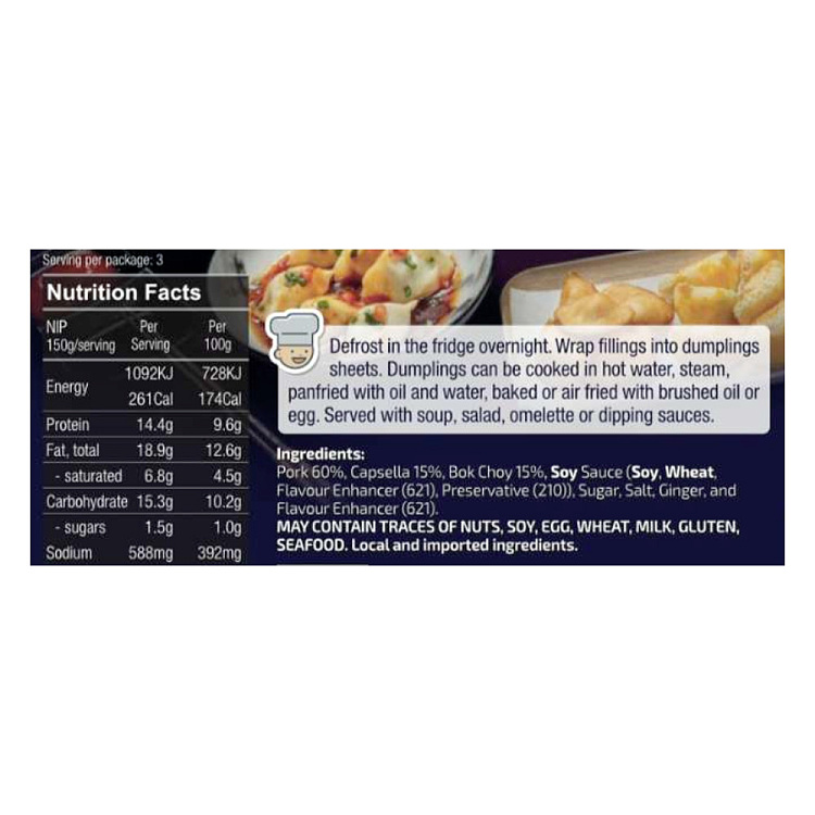 freeze-famous-shepherds-purse-with-fresh-meat-approx-450g-2