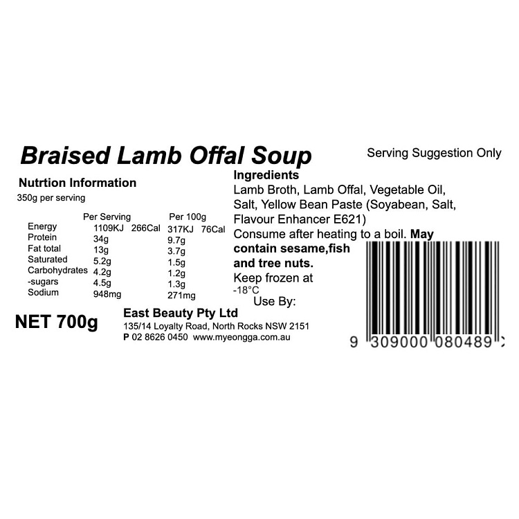 frozenfamous-slow-cooked-haggis-soup-700g-2