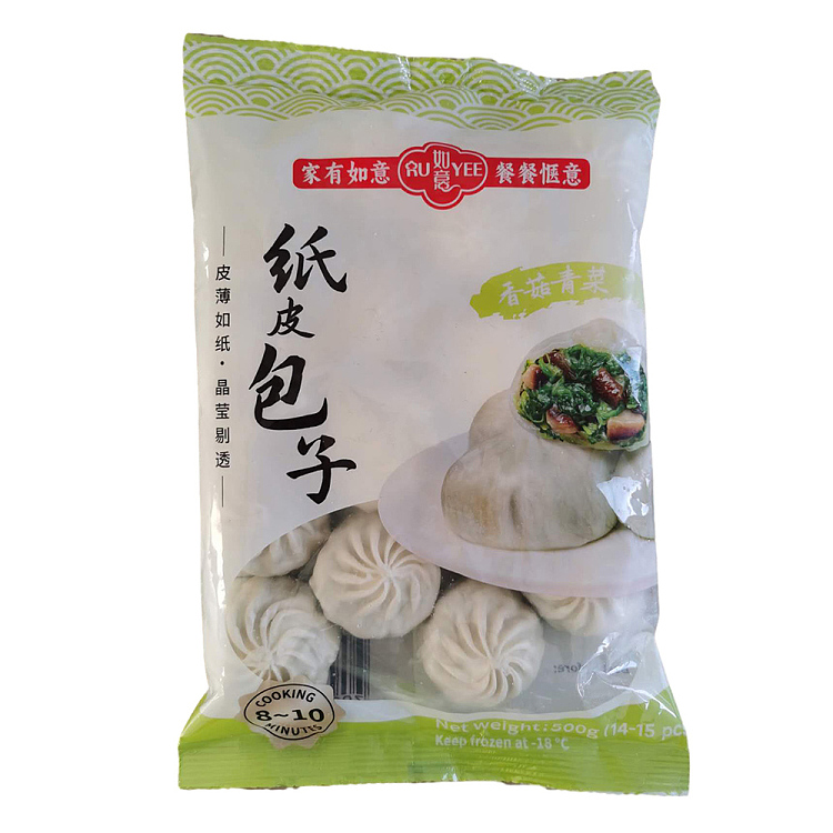 frozenruyi-paper-skin-buns-mushroom-and-green-vegetable-flavor-500g-5