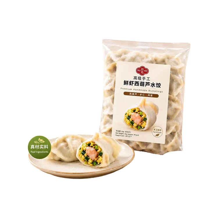 frozen-ruyi-handmade-shrimp-and-zucchini-dumplings-1-kg-1