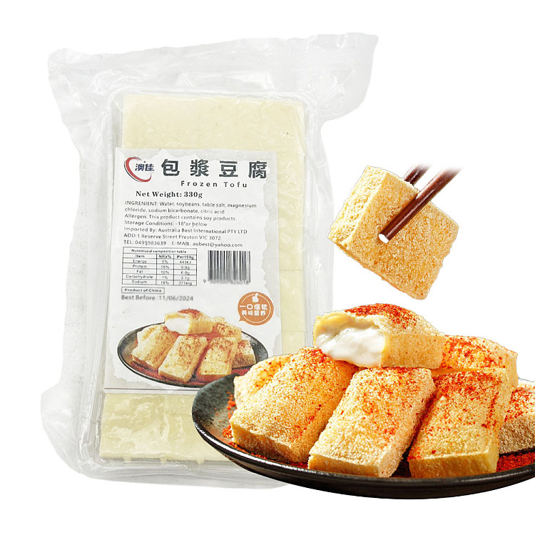 freezeojia-breaded-tofu-330g-1
