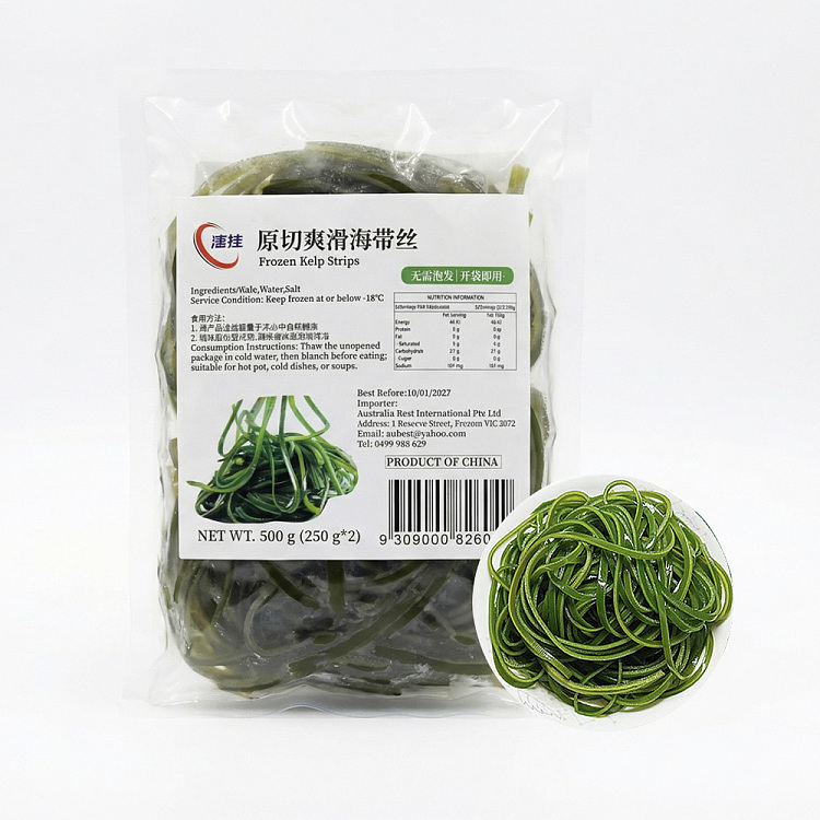 frozen-aojia-shredded-kelp-500g-1
