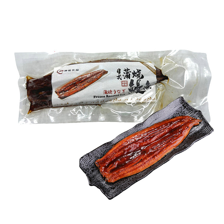frozen-aojia-kamaboko-eel-233-265g-1