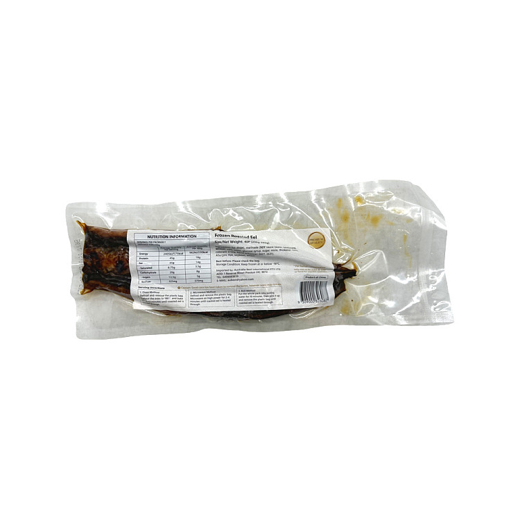 frozen-aojia-kamaboko-eel-233-265g-2
