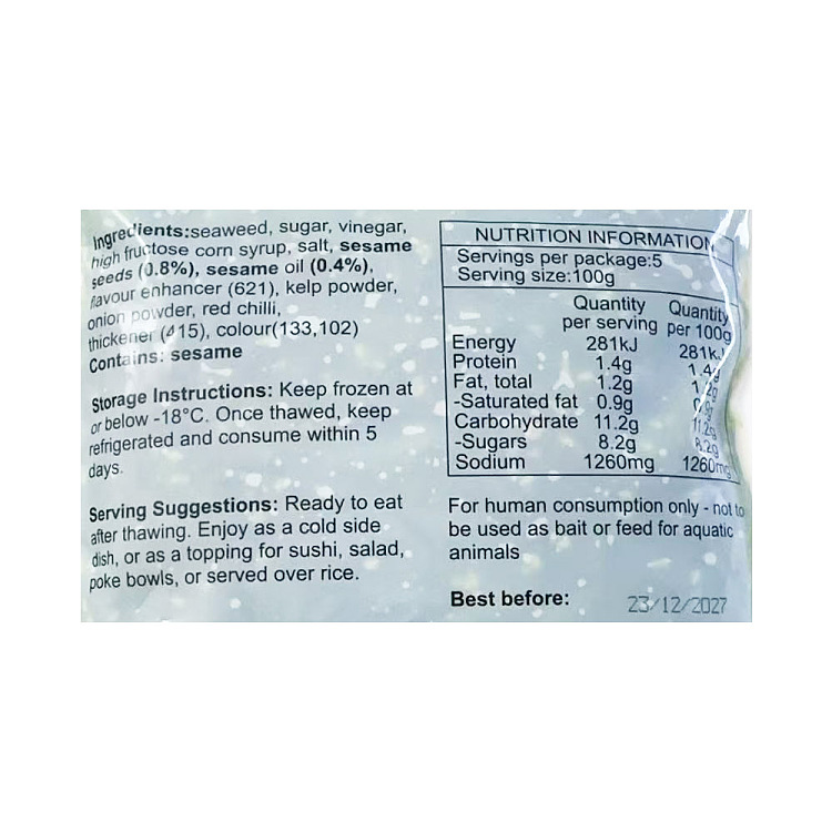 freezeojia-seaweed-salad-500g-3