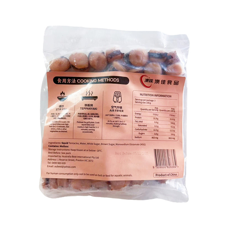 frozen-ao-jia-korean-style-squid-tentacle-bits-300g-3