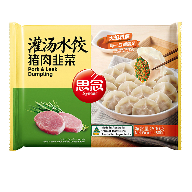 frozen-si-nian-dumpling-with-pork-and-leek-flavor-500g-2