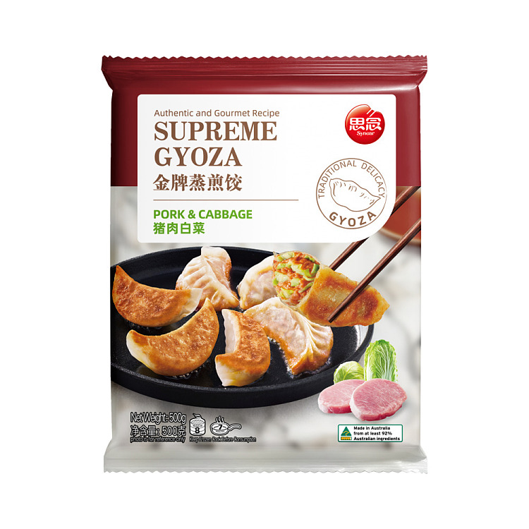 frozen-sensei-golden-steamed-pan-fried-dumplings-with-pork-and-cabbage-flavor-500g-1