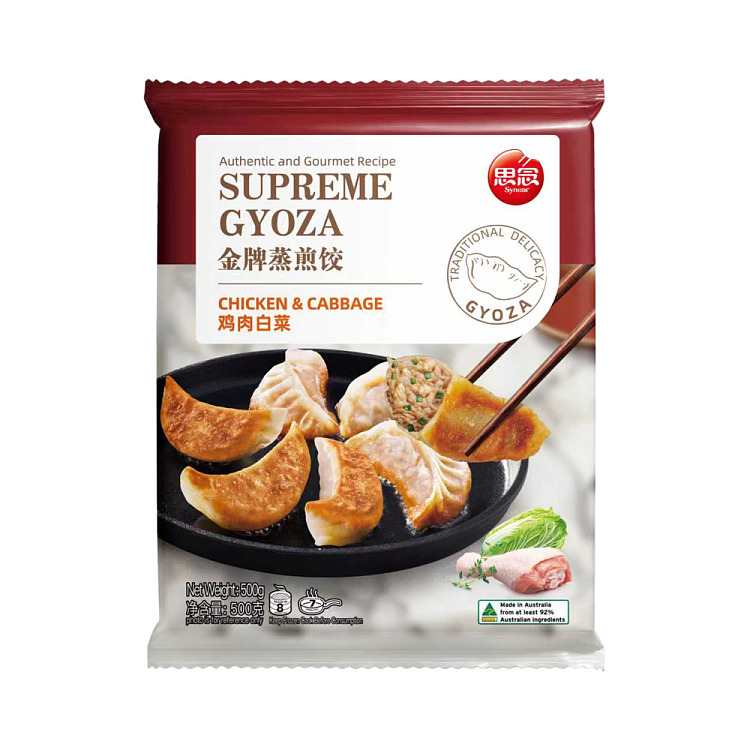 frozen-sensei-gold-medal-steamed-pan-fried-dumplings-with-chicken-and-cabbage-flavor-500g-1