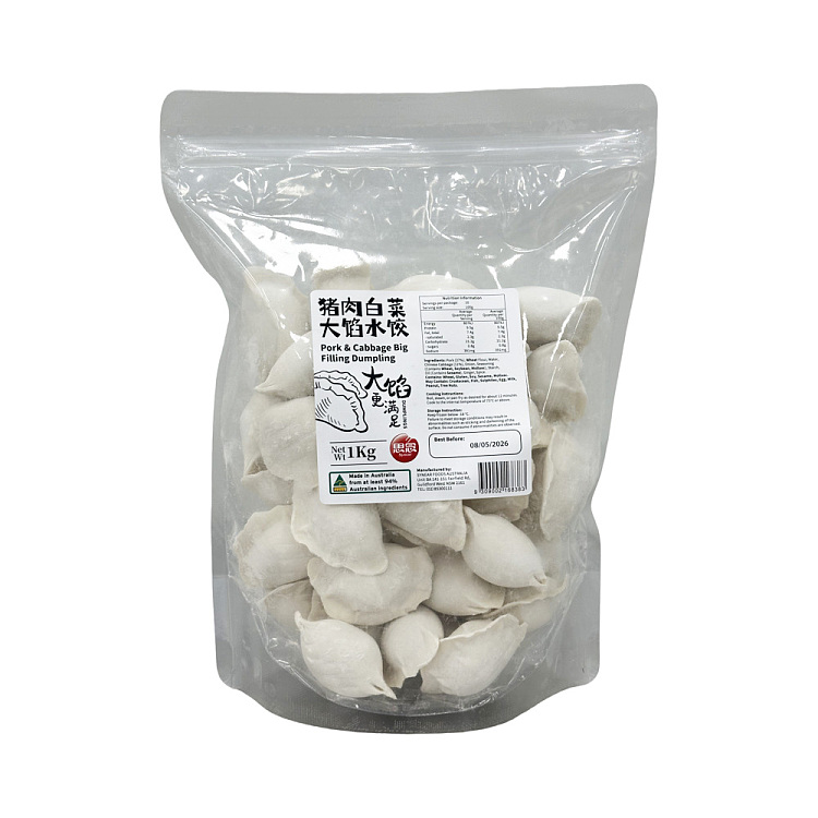 freezesenian-big-filled-dumpling-pork-and-cabbage-flavor-1kg-1