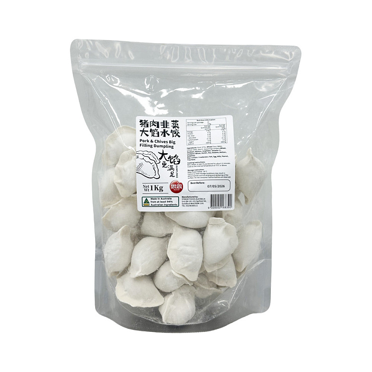 frozen-siena-dumpling-pork-chives-flavor-1kg-1