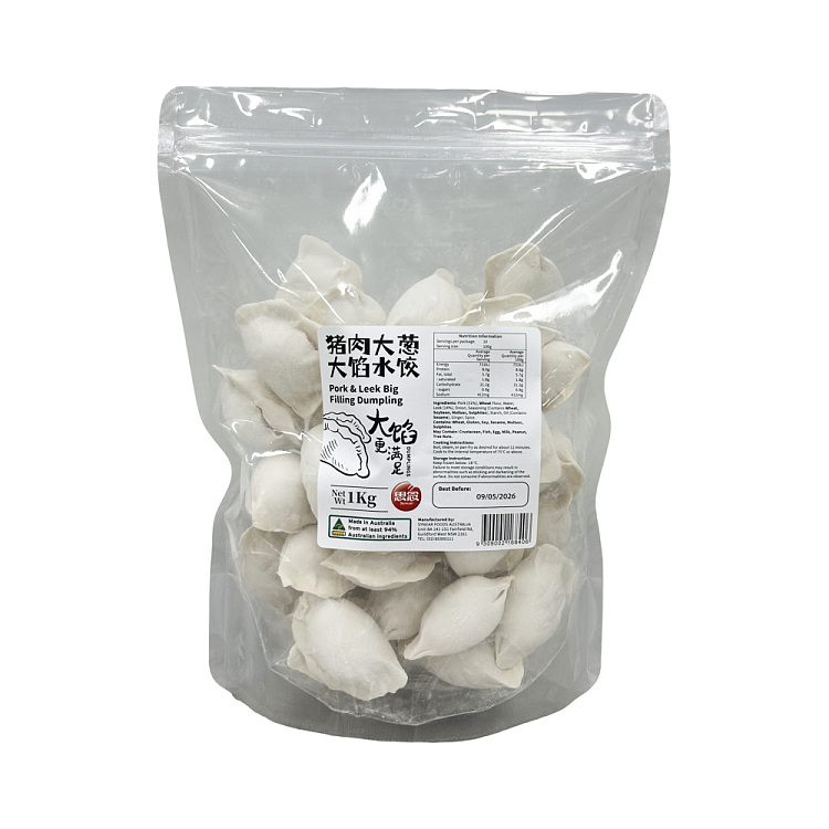 freezesensei-big-filling-dumpling-pork-onion-flavor-1kg-1