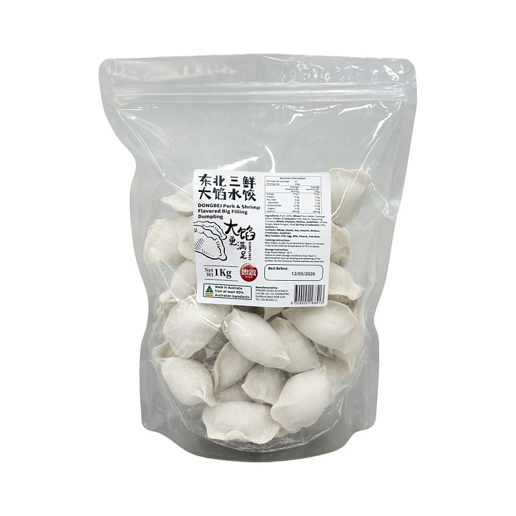 freezesensei-big-filling-dumpling-pork-sanshui-flavor-1kg-1
