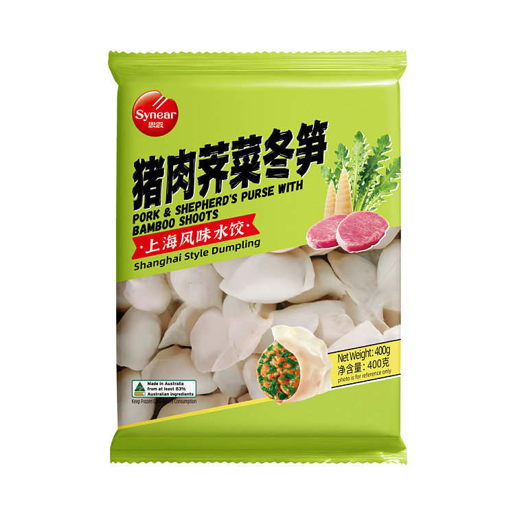frozen-shanghai-style-dumpling-with-pork-capsicum-and-asparagus-flavor-400g-1