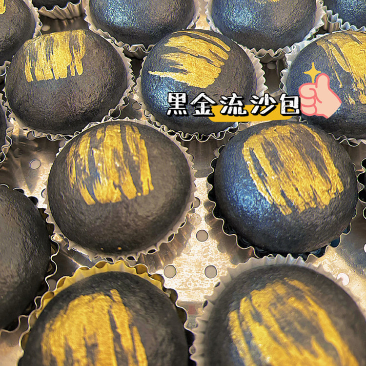 freezefashion-house-exclusive-signature-black-gold-quicksand-buns-4pcs-1