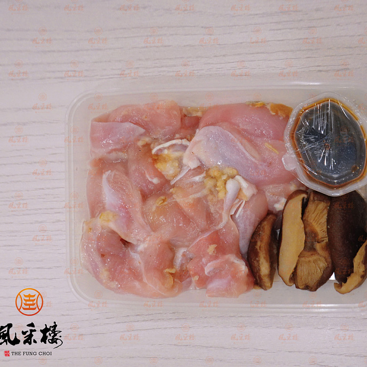 frozen-chicken-with-northern-mushroom-with-special-soy-sauce-250g-4