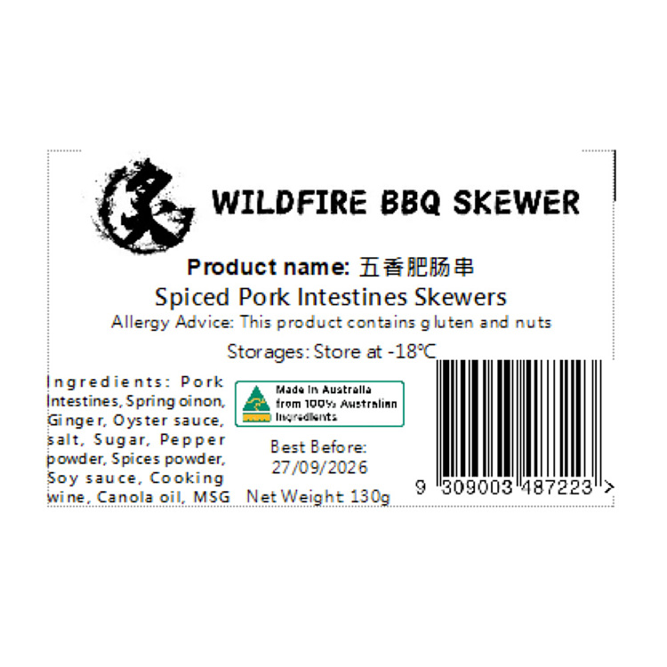 frozen-sizzling-bbq-five-spice-fatty-sausage-skewers-130g-2