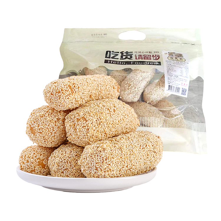 eaters-please-stay-snowflake-dates-sesame-flavor-180g-1