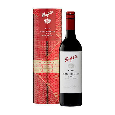 Penfolds奔富 Max's The Promise Shiraz 大使承诺礼盒 750ml