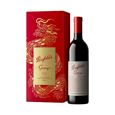 Penfolds奔富 Grange Bin 95 2019 龙年限量收藏版 礼盒装 750ml