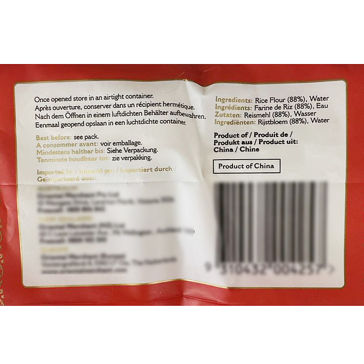double-phoenix-dongguan-rice-vermicelli-400g-3
