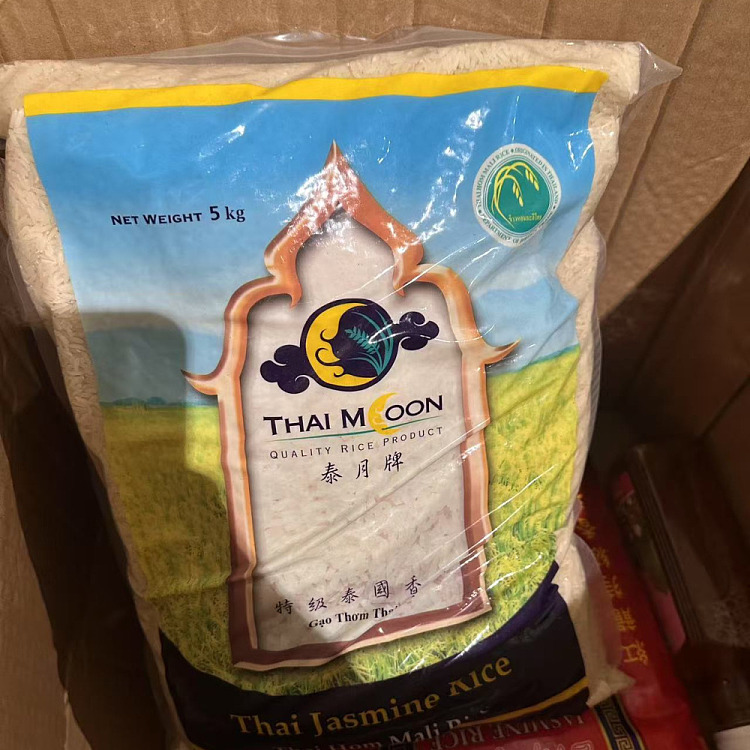 thai-moon-brand-thai-jasmine-rice-5kg-2