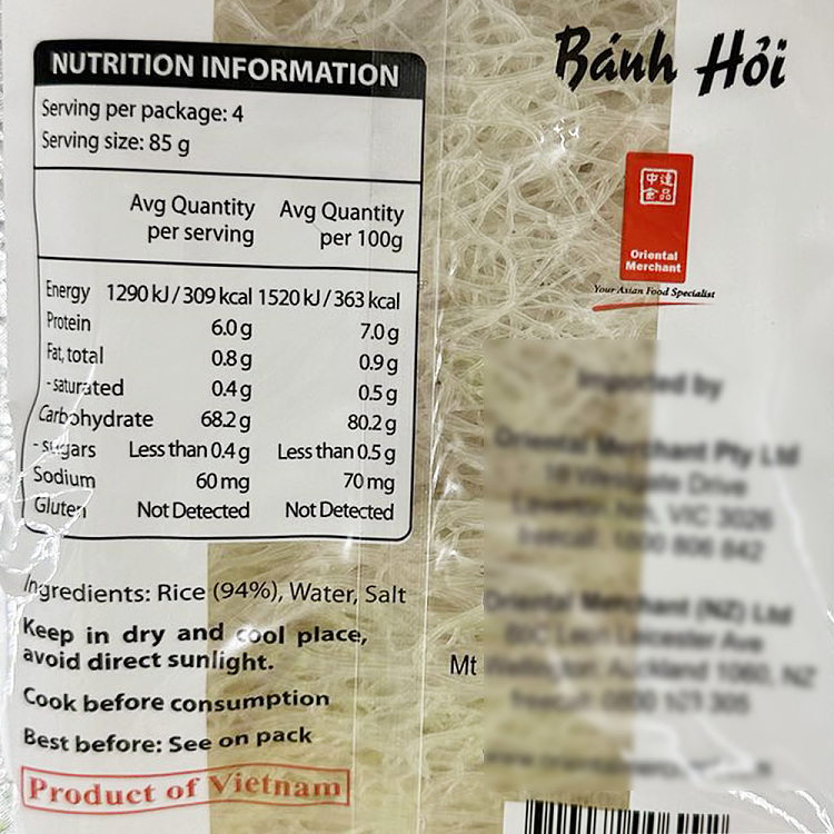 double-phoenix-selected-fine-rice-vermicelli-marina-340g-3