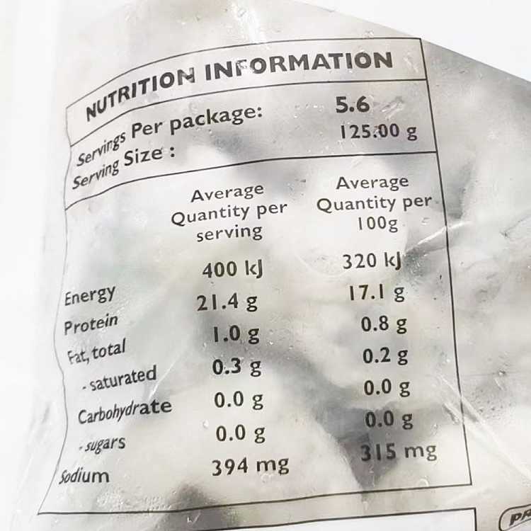 frozenleocean-de-tailed-raw-shrimp-2630700g-2