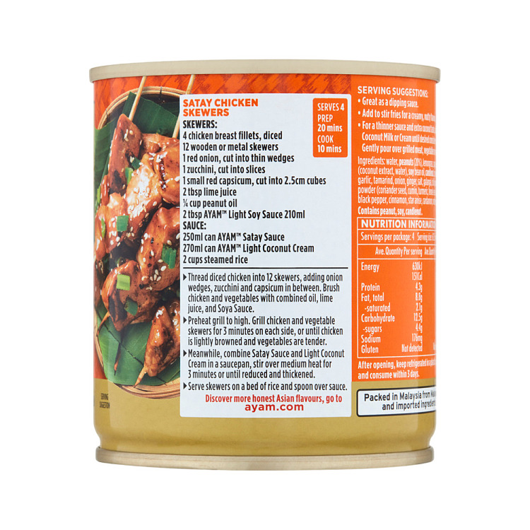 ayam-satay-sauce-250ml-2