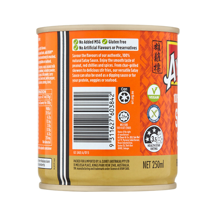 ayam-satay-sauce-250ml-3