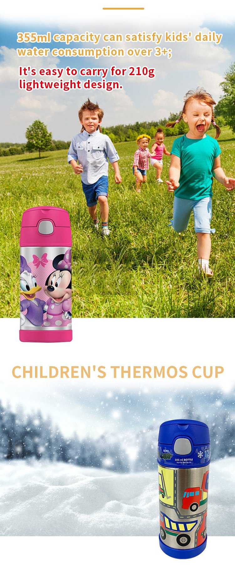 thermos-brand-stainless-steel-vacuum-insulated-straw-bottle-with-cartoon-pattern-available-in-nine-colors-355ml-capacity-for-keeping-cold-and-hot-7