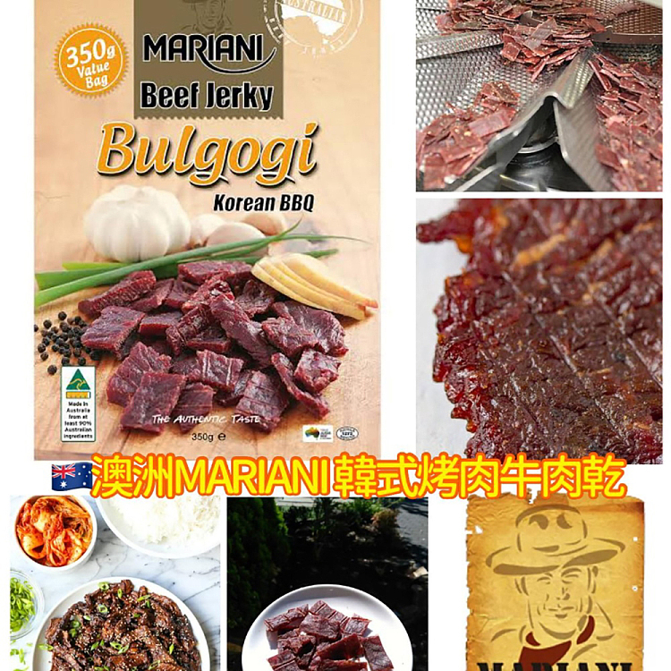 mariani-korean-barbecue-flavored-beef-jerky-350g-2
