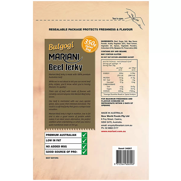 mariani-korean-barbecue-flavored-beef-jerky-350g-3