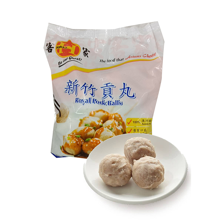 frozen-hakka-hsinchu-gongwan-800g-1