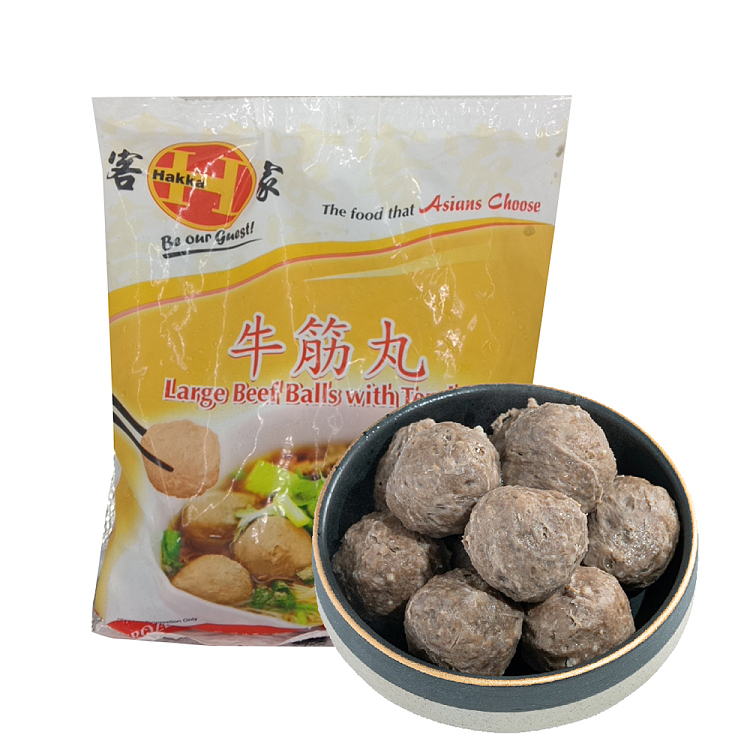 freezehakka-beef-tendon-balls-800g-1