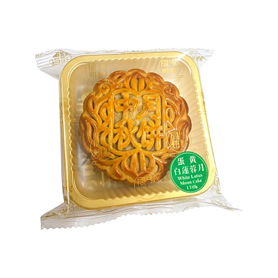 甜品屋 蛋黄白莲蓉月饼 120g