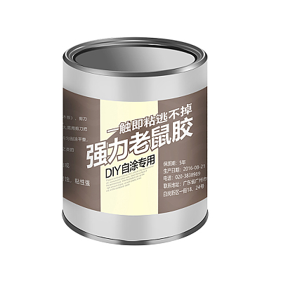 强力老鼠胶 480g