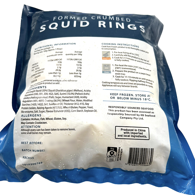 bluewave-formed-crumbedsquid-rings-3